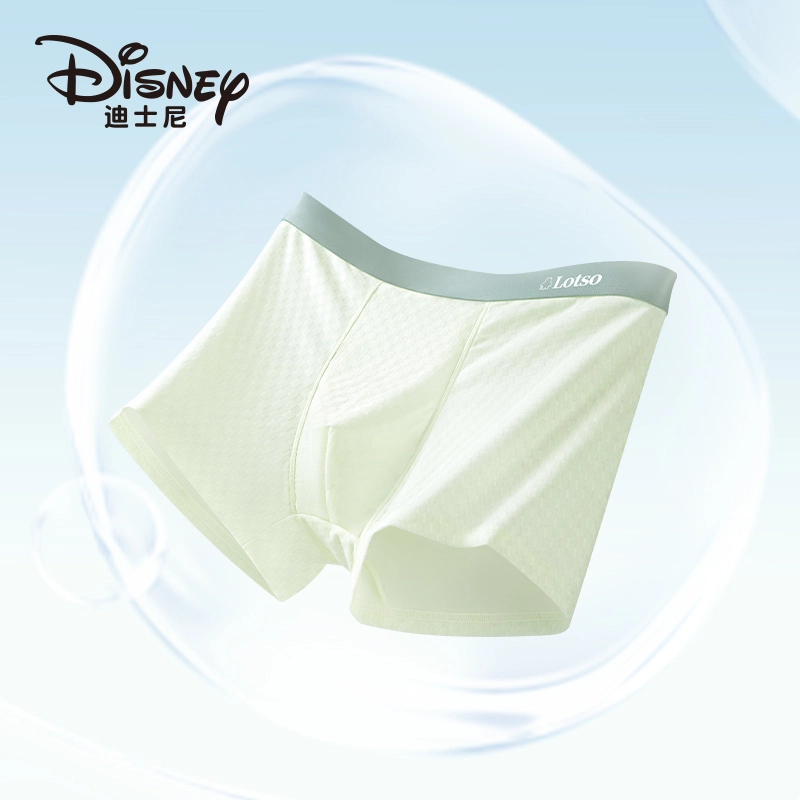 Disney 10A 6