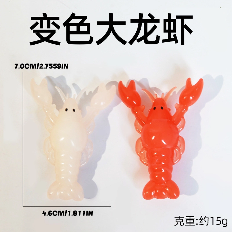 丹琴 遇光紫外线会变色烤鸭 有趣恶搞创意钥匙扣黑科技书包玩具 亚克力 挂件 男女同款情侣款