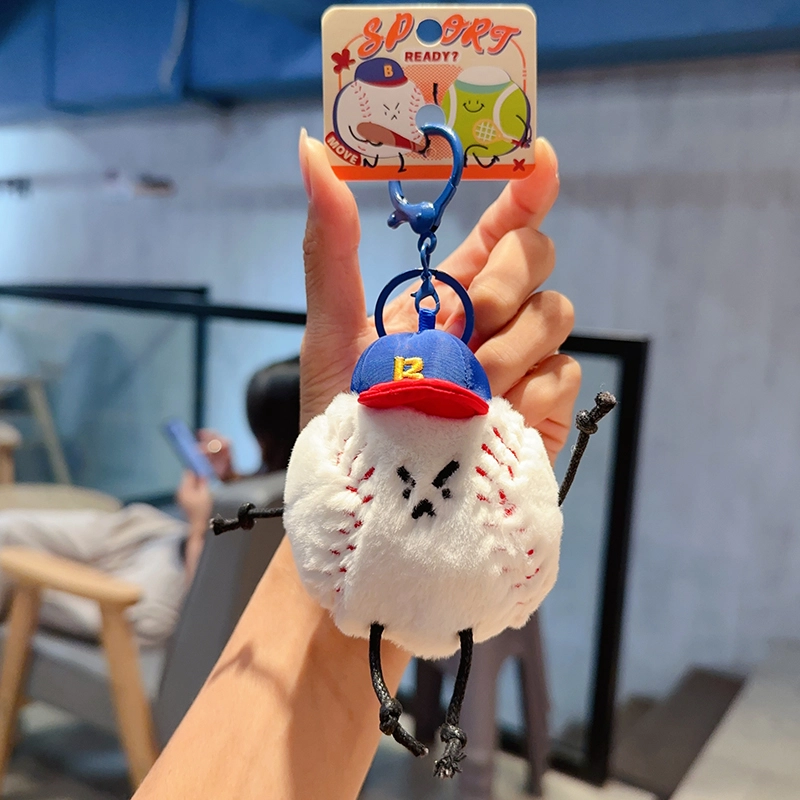 丹琴 可爱蓝球公仔创意个性运动玩偶书包背包挂饰精致包包钥匙扣 毛绒 挂件 男女同款情侣款
