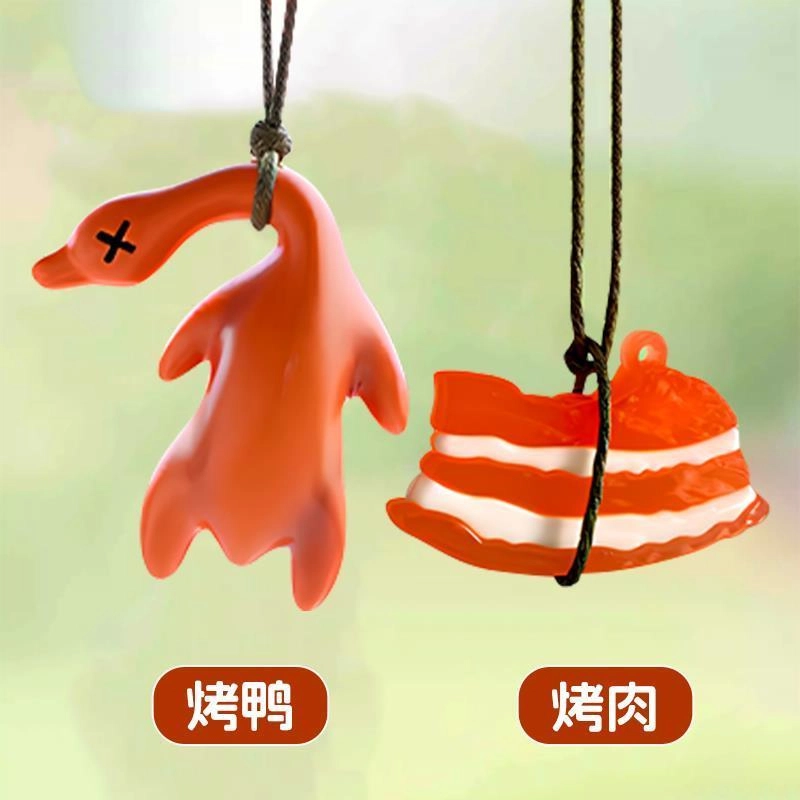 丹琴 遇光紫外线会变色烤鸭 有趣恶搞创意钥匙扣黑科技书包玩具 亚克力 挂件 男女同款情侣款