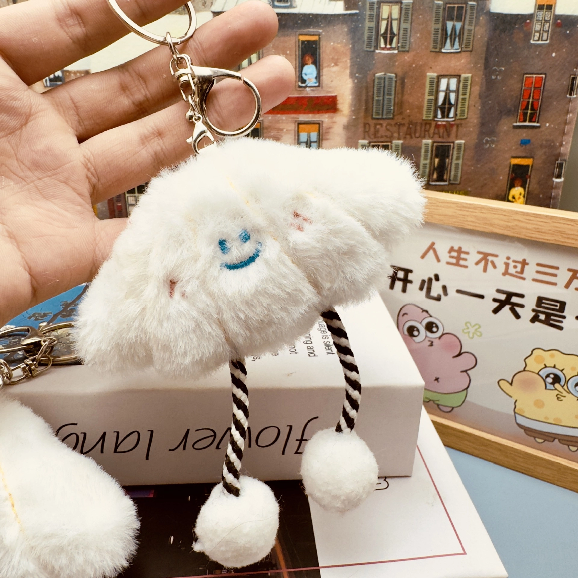 丹琴 萌趣长腿扇贝云朵笑脸 可爱创意玩偶书包背包挂饰品公仔钥匙扣 毛绒 挂件 男女同款情侣款