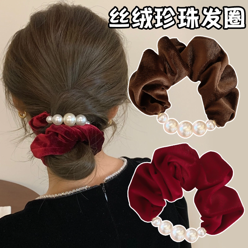 丹琴 丝绒大肠发圈 高级感高马尾扎头发绳仿珍珠款丸子头头饰 布艺 头绳 女款