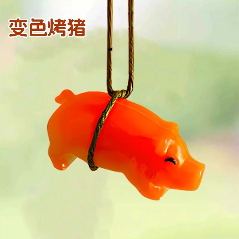 丹琴 遇光紫外线会变色烤鸭 有趣恶搞创意钥匙扣黑科技书包玩具 亚克力 挂件 男女同款情侣款