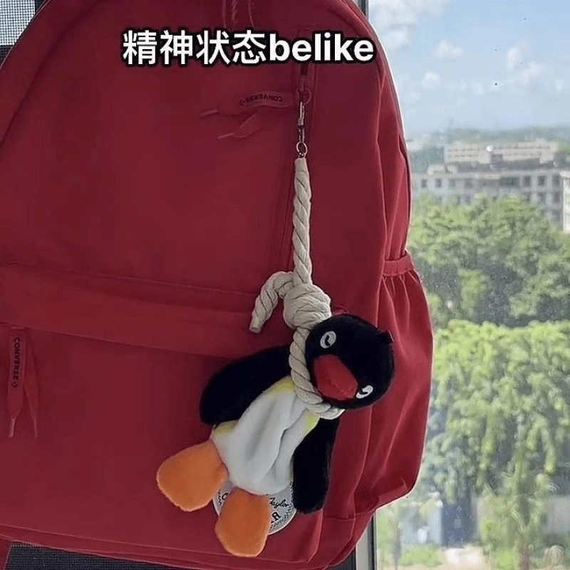 丹琴 搞怪吊索企鹅 可爱时尚个性玩偶公仔创意精神状态书包背包挂饰 毛绒 挂件 男女同款情侣款