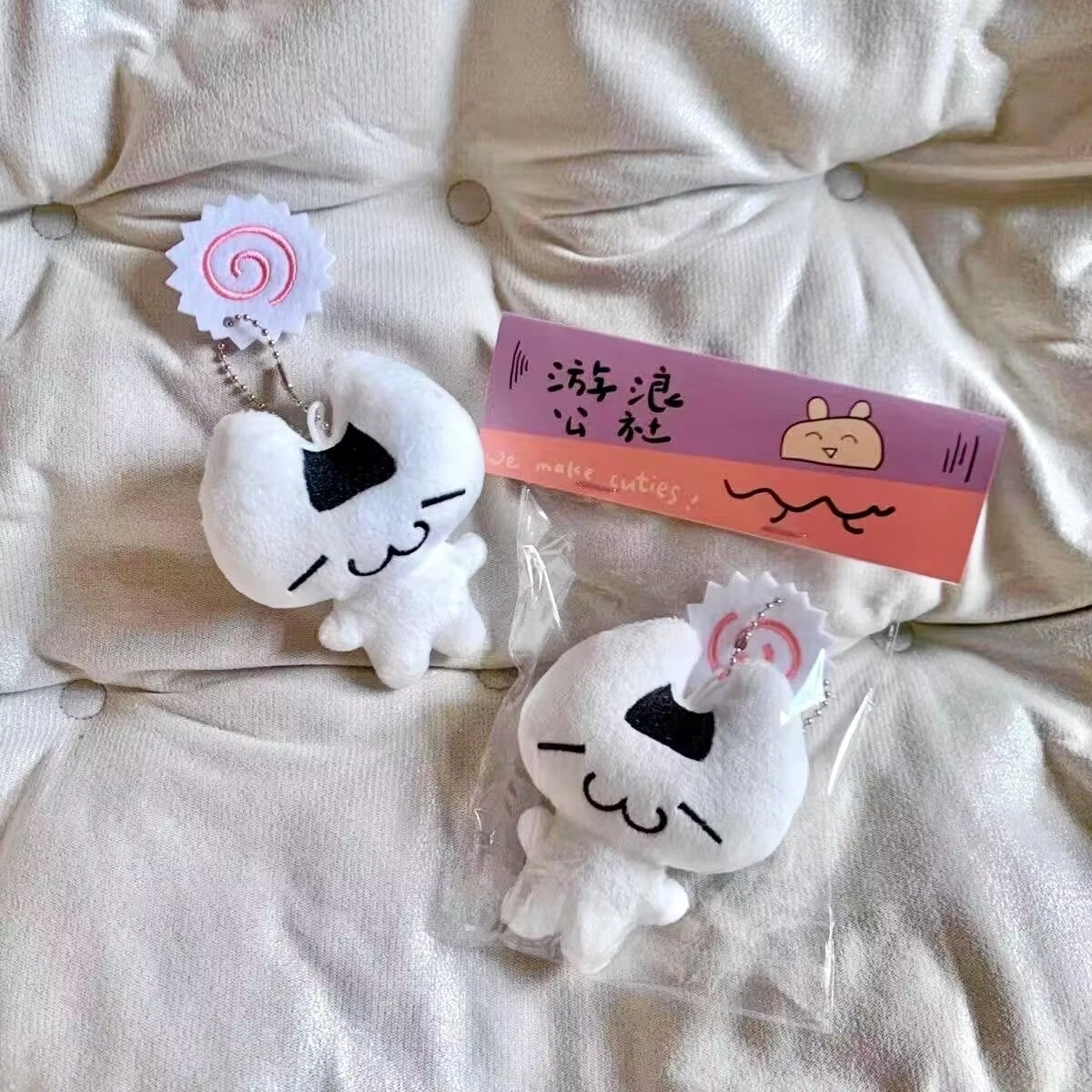 丹琴 可爱寿司海苔饭团猫创意百搭书包包挂饰小众百搭学院风 毛绒 挂件 男女同款情侣款