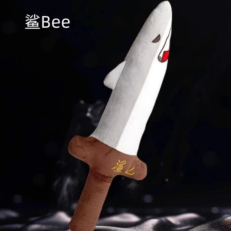 PP