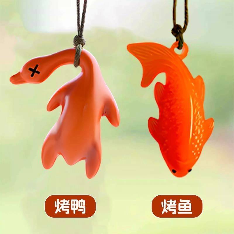 丹琴 遇光紫外线会变色烤鸭 有趣恶搞创意钥匙扣黑科技书包玩具 亚克力 挂件 男女同款情侣款