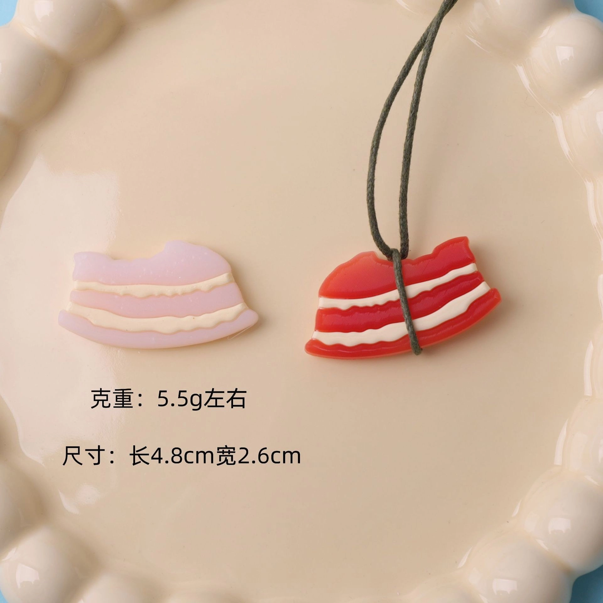 丹琴 遇光紫外线会变色烤鸭 有趣恶搞创意钥匙扣黑科技书包玩具 亚克力 挂件 男女同款情侣款