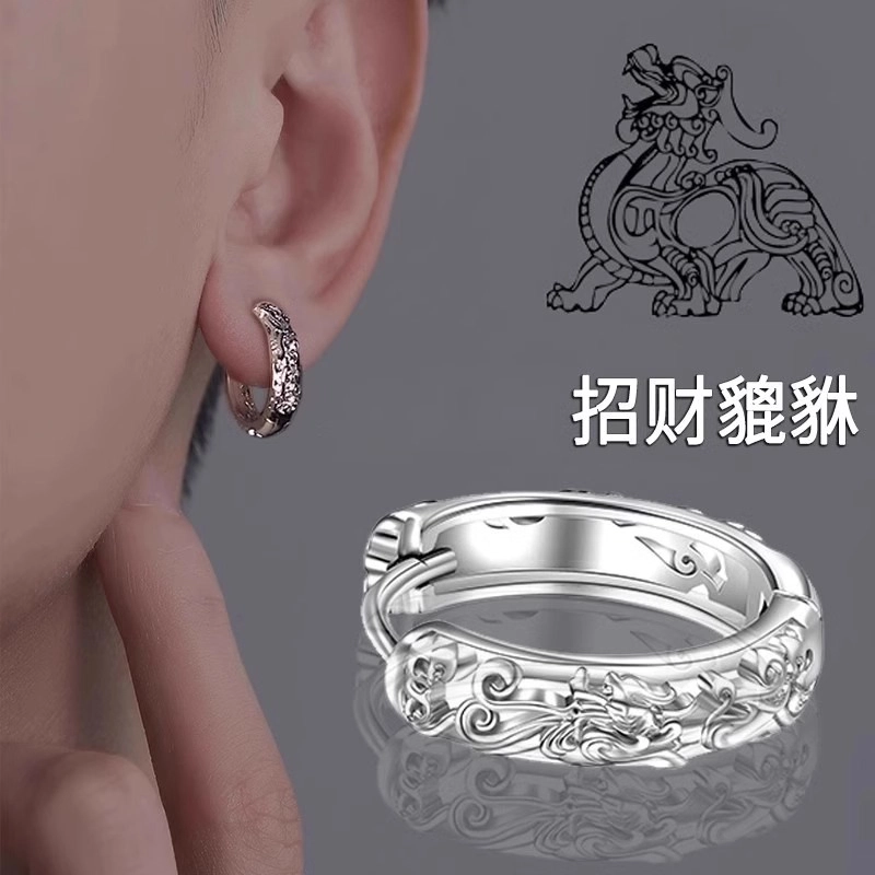 丹琴 招财貔貅#好运 时尚镂空个性潮流中国风复古高级感花纹立体 铜 耳环 男女同款情侣款