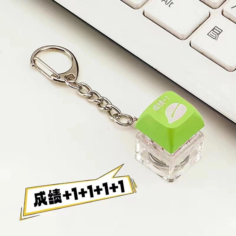 丹琴 【情绪稳定小摆件】解压按键盘电子木鱼发光键功德发财积攒按压学生静心玩具 塑料/弹簧/元件 挂件 男女同款情侣款