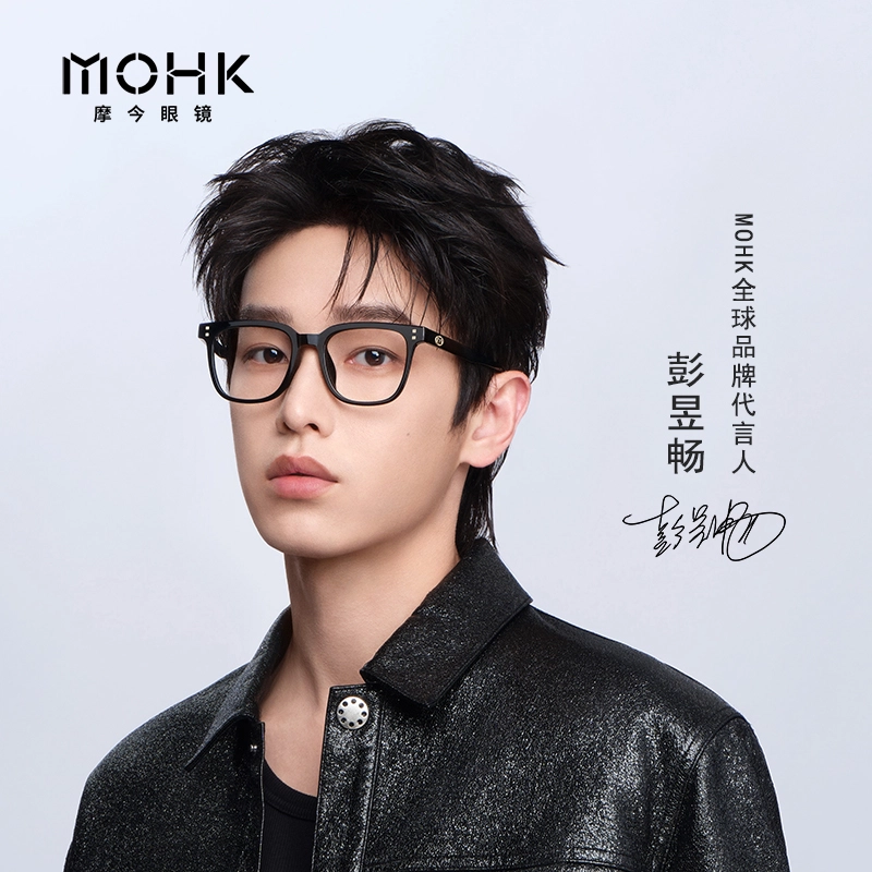 MOHK TR