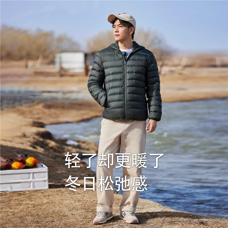 佐丹奴 鸭绒连帽梭织轻暖羽绒服 男款