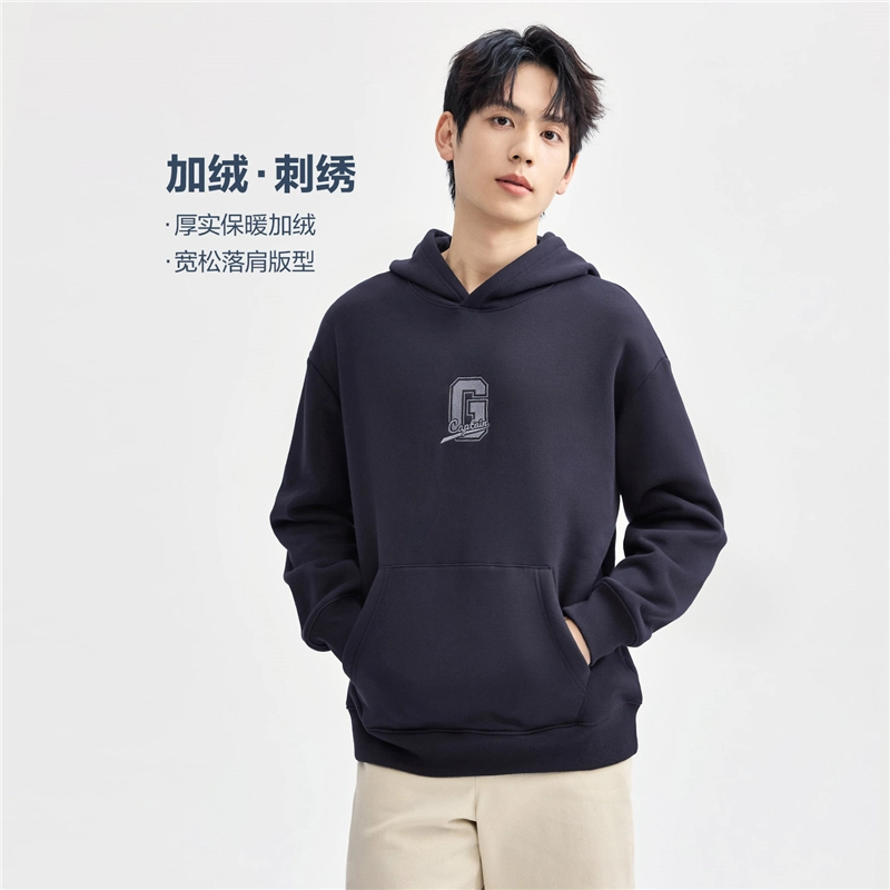 佐丹奴 加绒保暖刺绣袋鼠兜连帽针织套头卫衣 男款