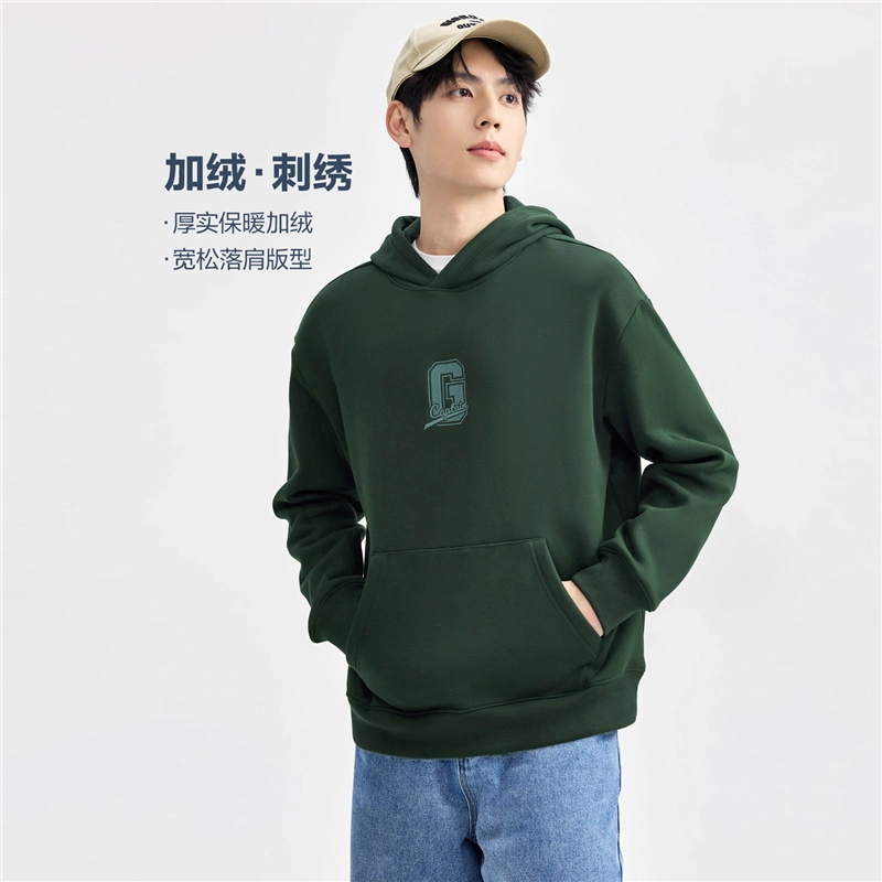 佐丹奴 加绒保暖刺绣袋鼠兜连帽针织套头卫衣 男款