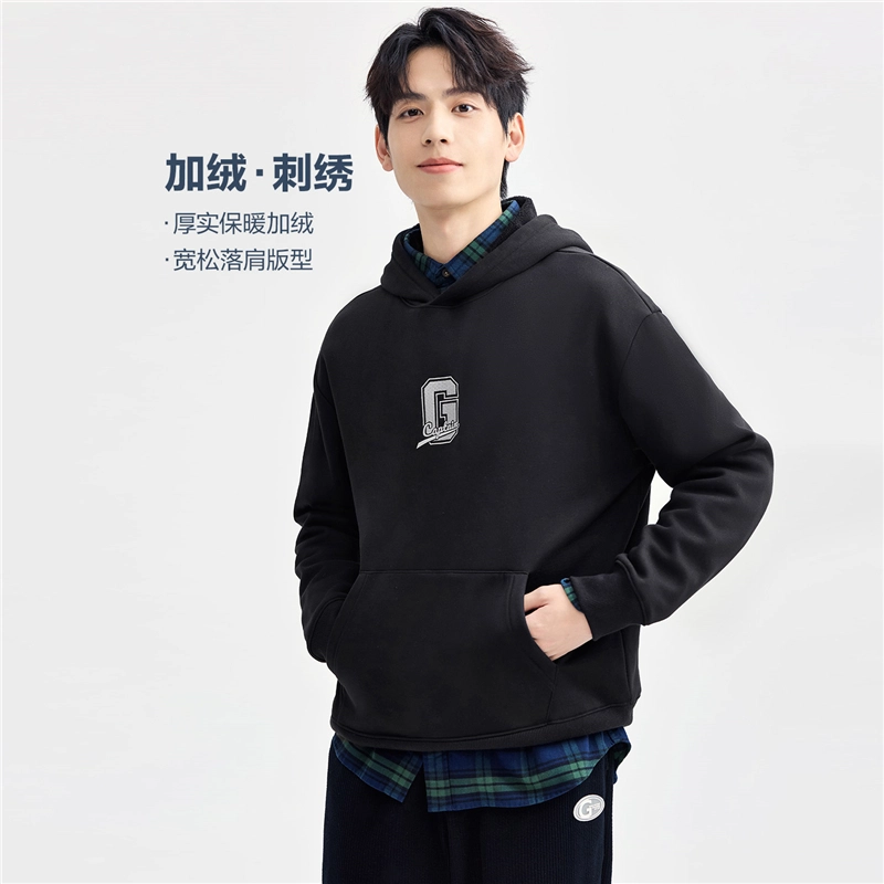 佐丹奴 加绒保暖刺绣袋鼠兜连帽针织套头卫衣 男款