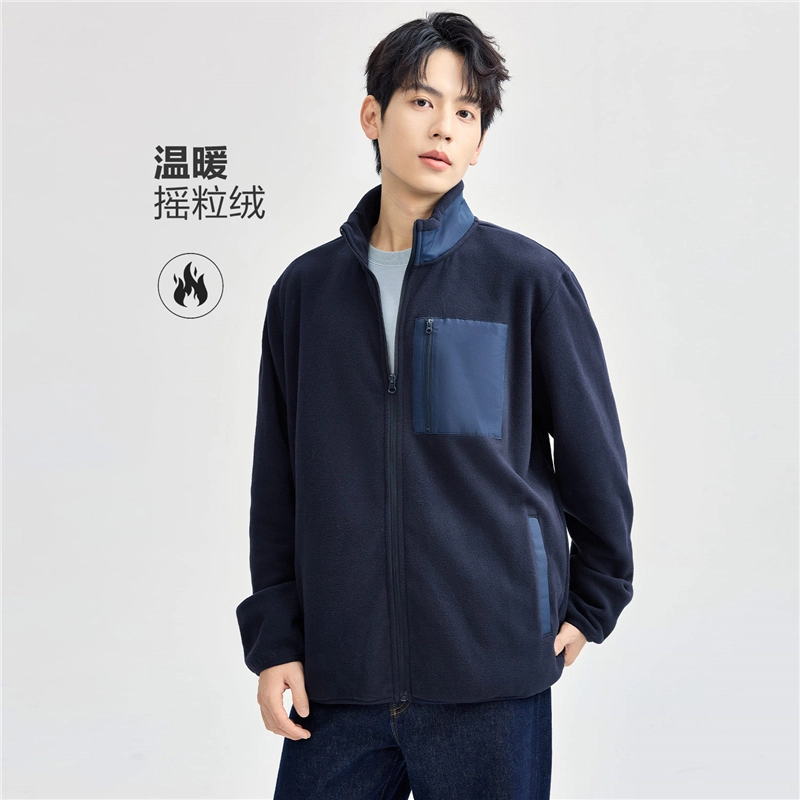 佐丹奴 针梭织拼接口袋立领夹克外套 男款