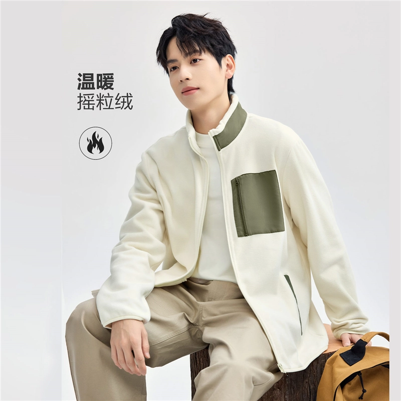 佐丹奴 针梭织拼接口袋立领夹克外套 男款