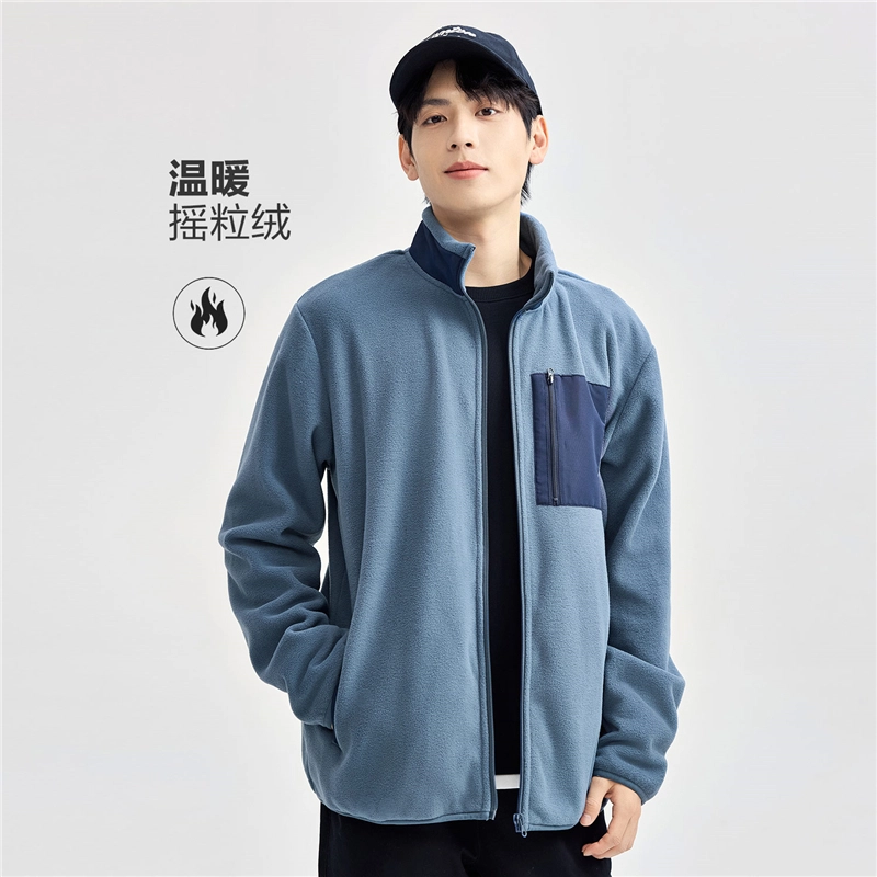 佐丹奴 针梭织拼接口袋立领夹克外套 男款
