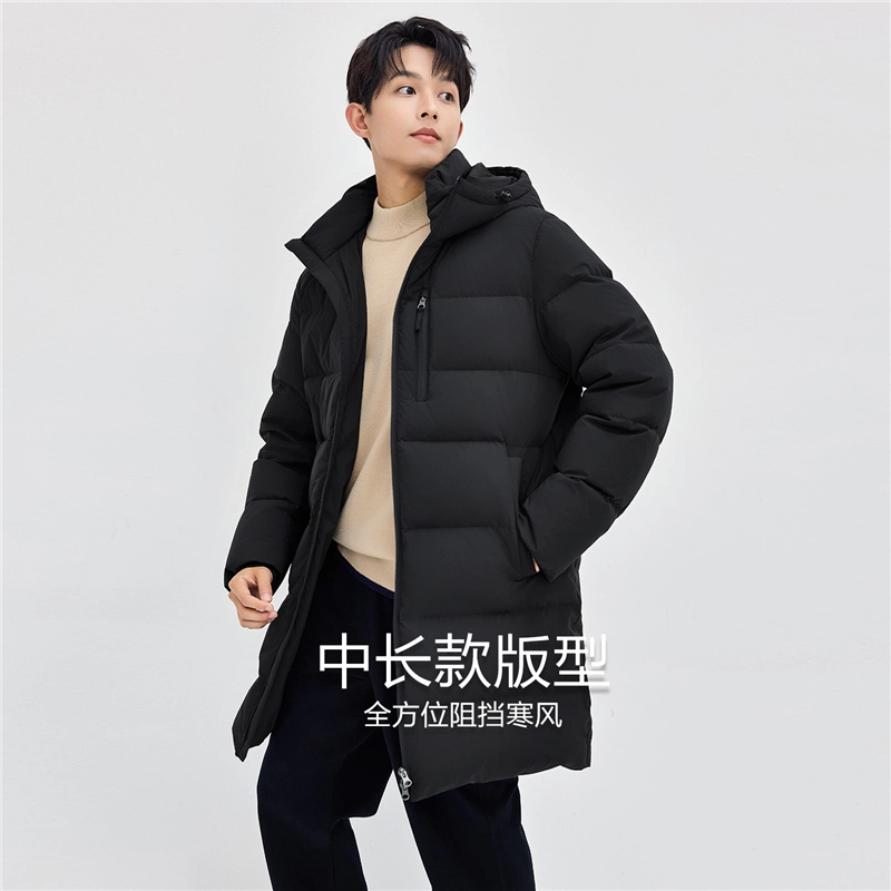 佐丹奴 鸭绒多口袋连帽梭织中长款羽绒服 男款