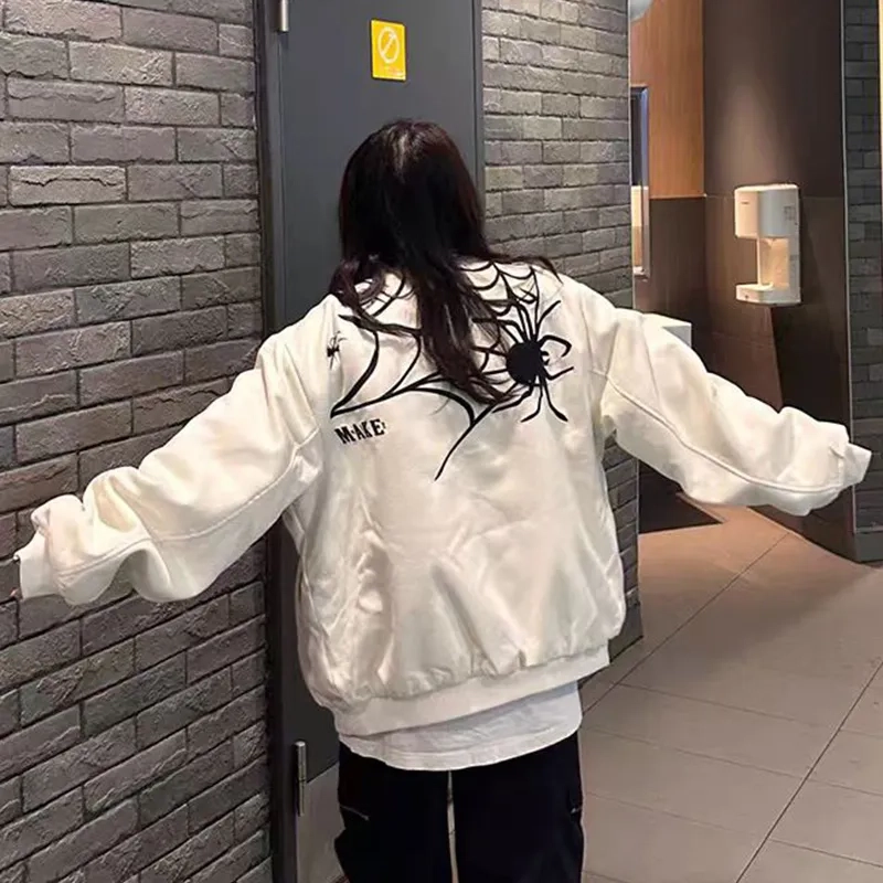 ICEGZ37