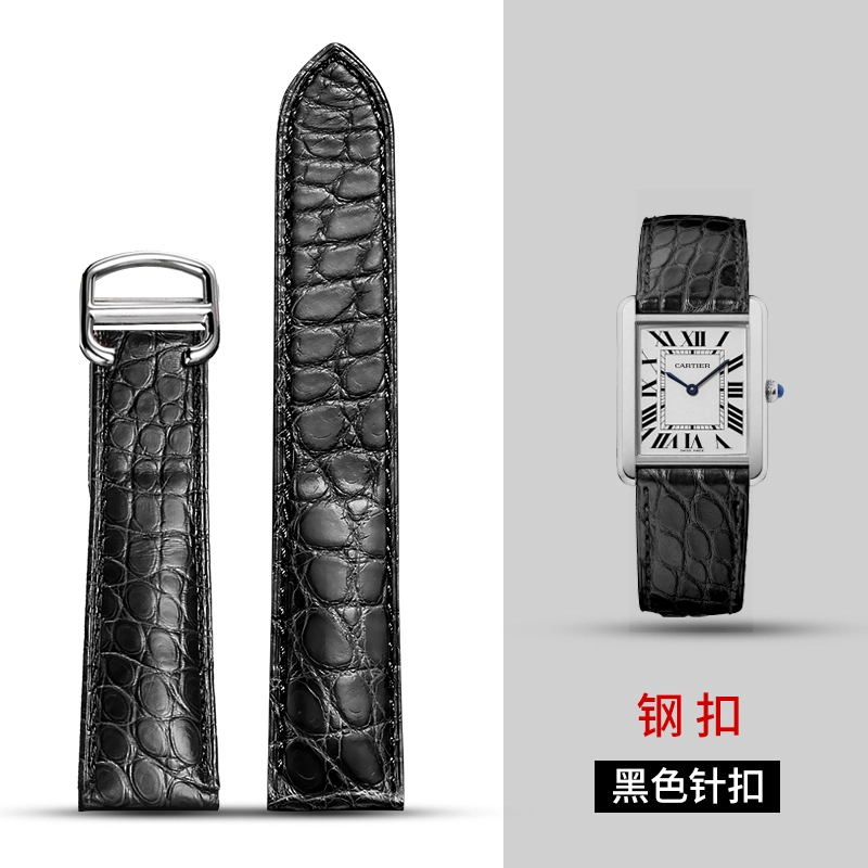 QIAOMISHICartier
