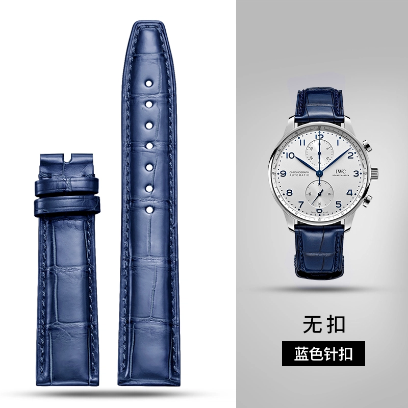 QIAOMISHI iwc