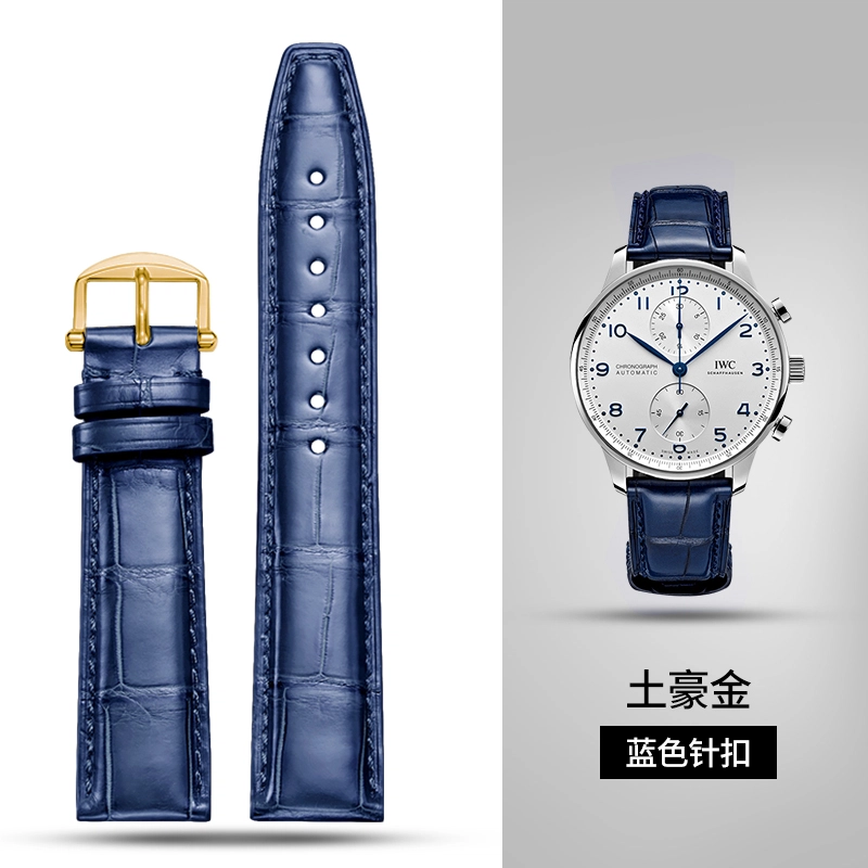 QIAOMISHI iwc