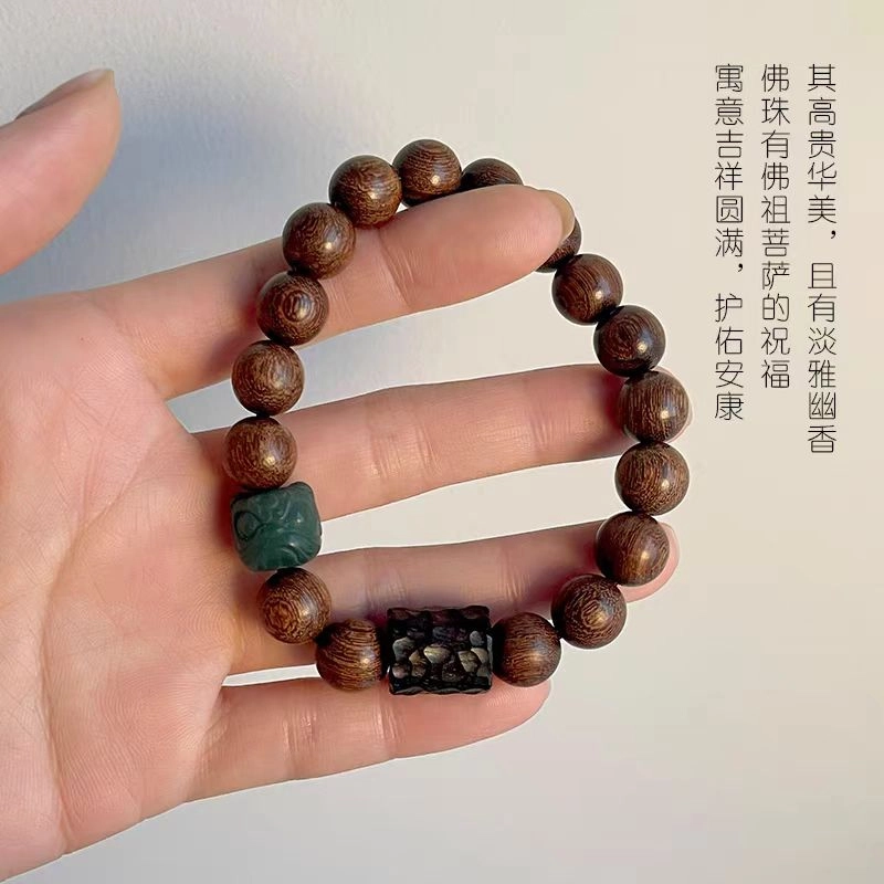 周帝王 狮来运转文玩盘串 小众轻奢复古国潮风新中式招财纳福转运佛珠素串 金丝檀木 手串 男女同款情侣款