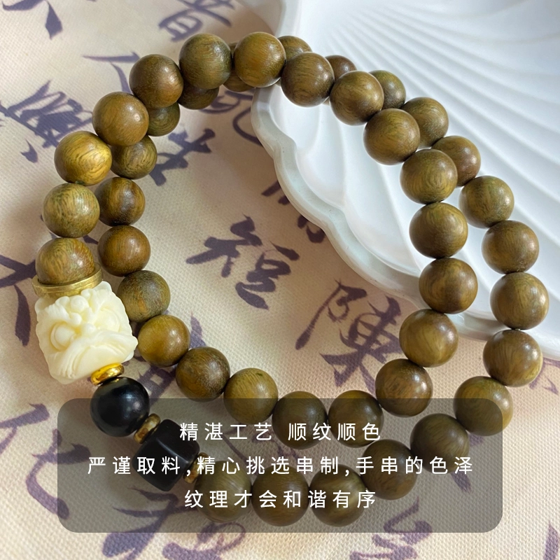 周帝王 高品质 吉祥佛珠文玩盘串珠 新中式国风双层素圈小众平安招财纳福转运 檀木 双圈手串 男女同款情侣款 檀木