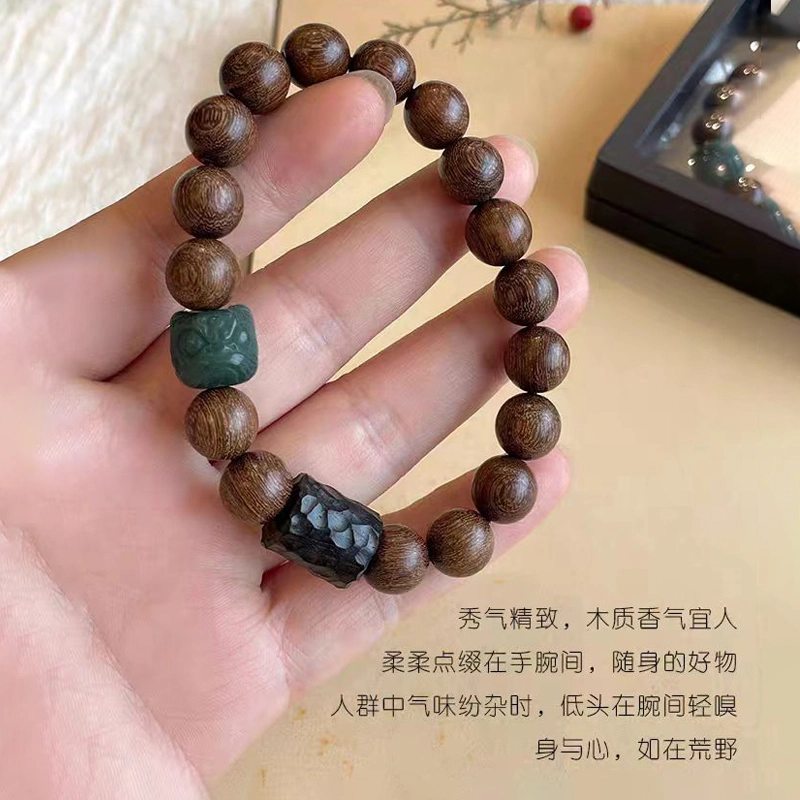 周帝王 狮来运转文玩盘串 小众轻奢复古国潮风新中式招财纳福转运佛珠素串 金丝檀木 手串 男女同款情侣款
