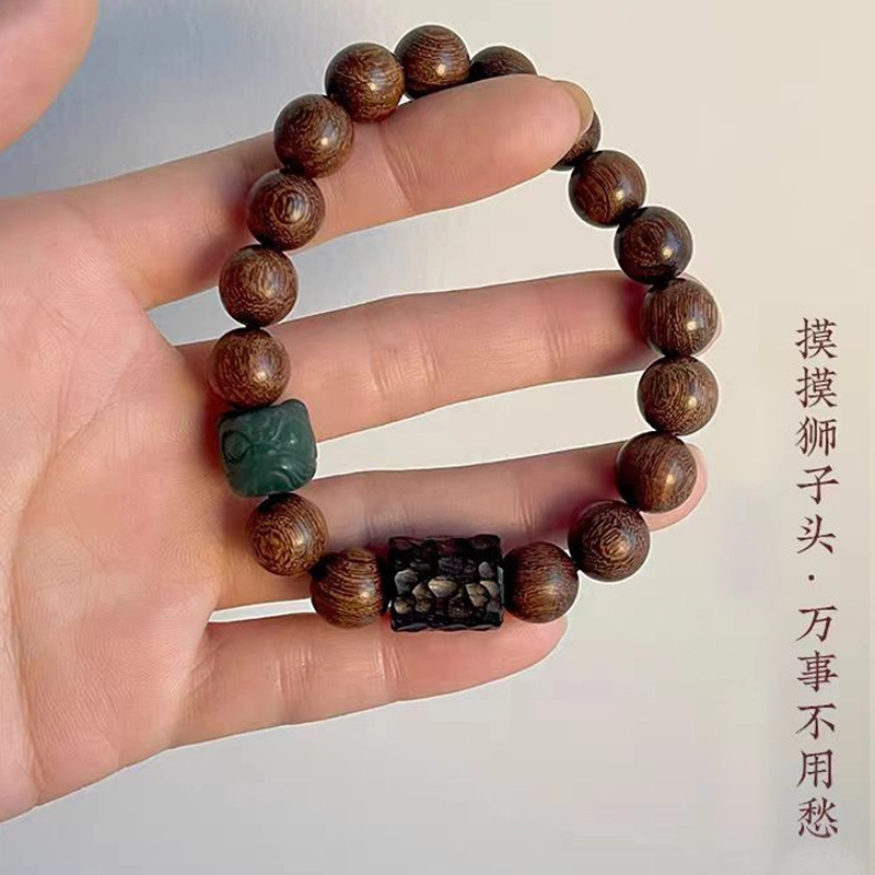 周帝王 狮来运转文玩盘串 小众轻奢复古国潮风新中式招财纳福转运佛珠素串 金丝檀木 手串 男女同款情侣款