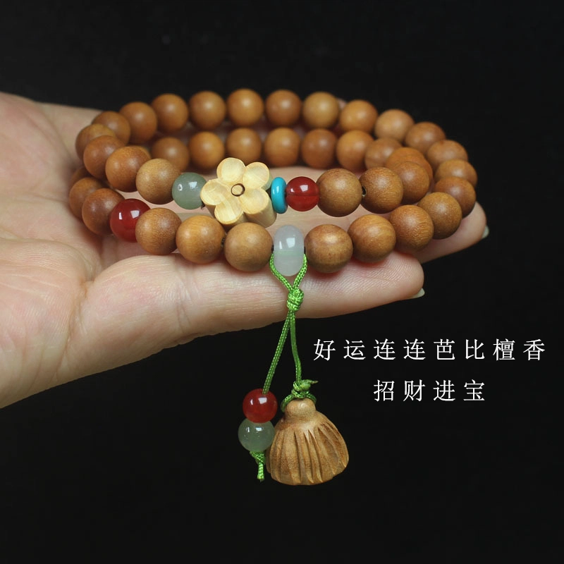 周帝王 多圈桃花 檀木 手串 男女同款情侣款