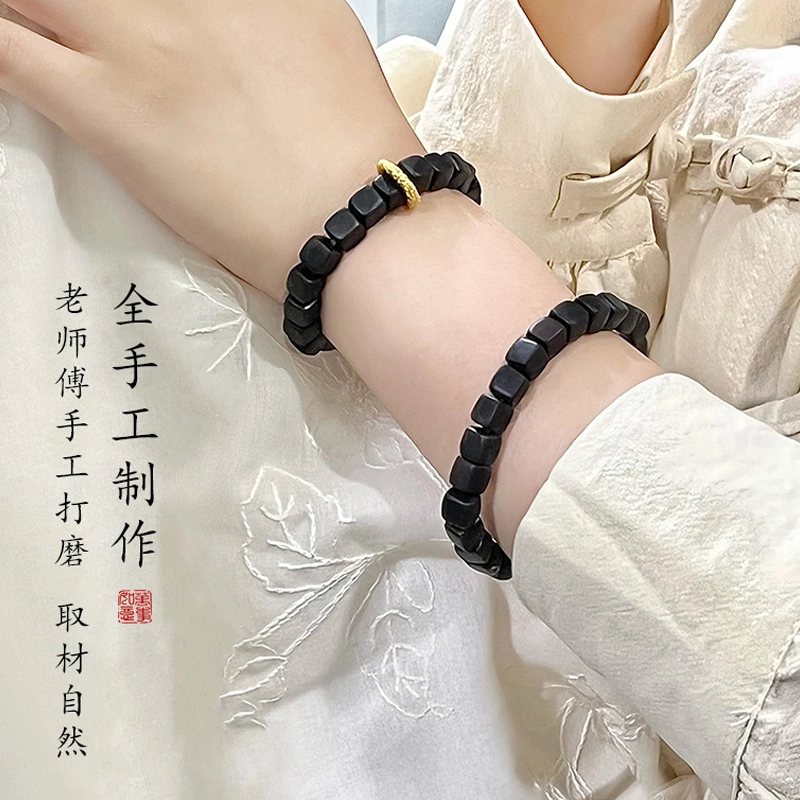 周帝王 【高品质】白马寺发财小糖块文玩盘串小众轻奢国潮风新中式复古招财纳福设计 檀木 手串 男女同款情侣款