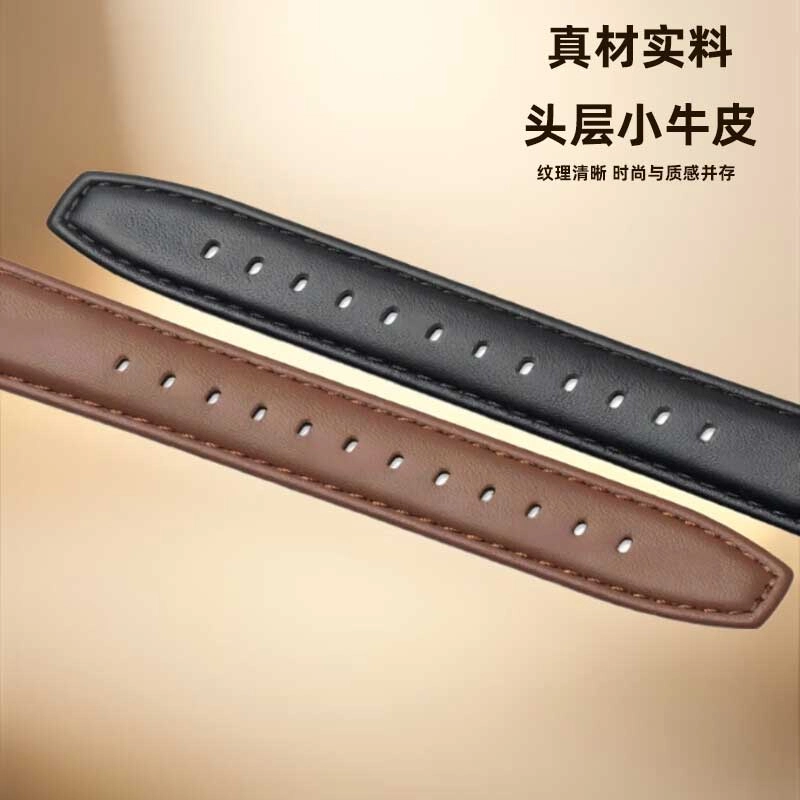 FUDIEN s1pros2s1prowatchs1color2