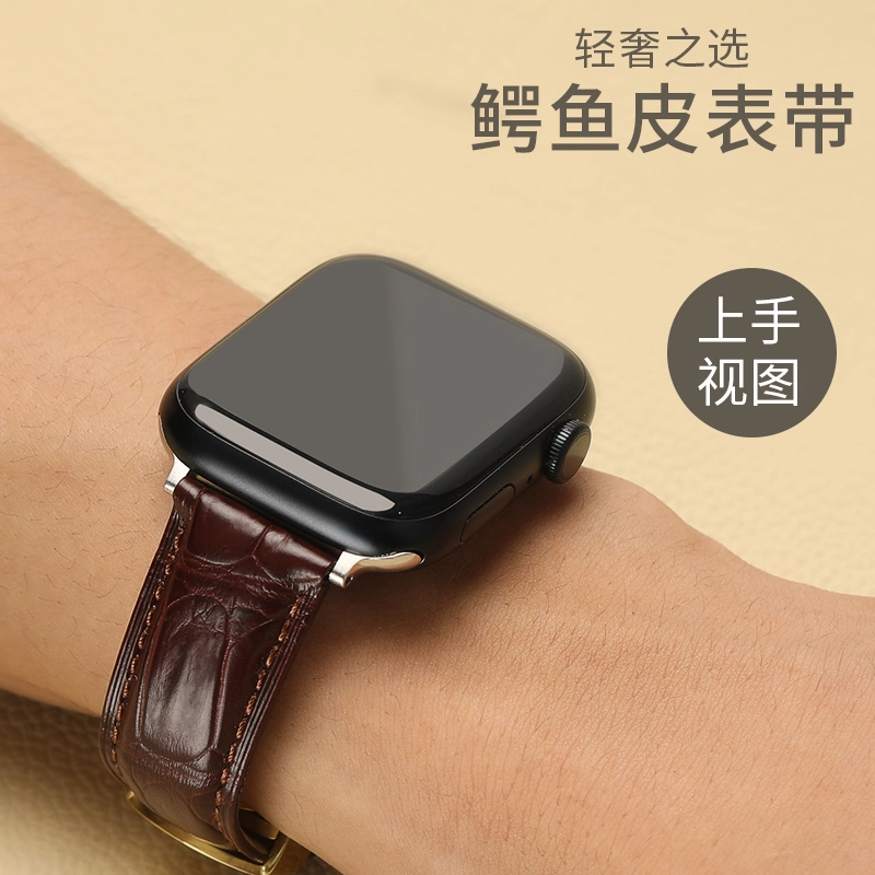 FUDIENSeries9ppalewatchiwatchs8s7