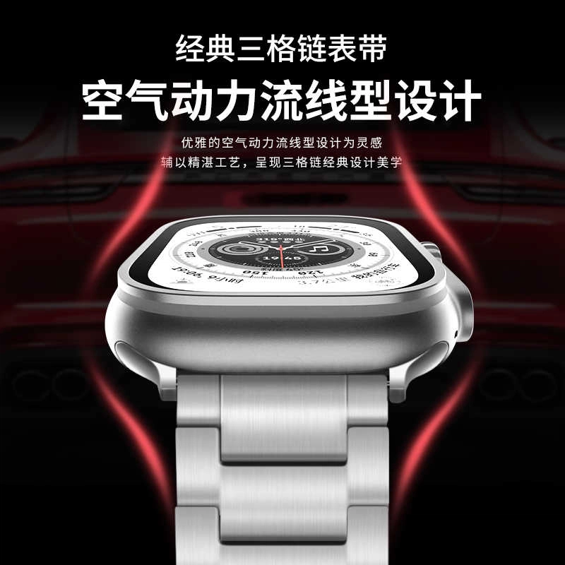 applewatchultra2s9s10se38765