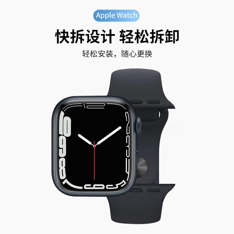 160-210mm apple watch s10ultra2s9iwatch s87654se
