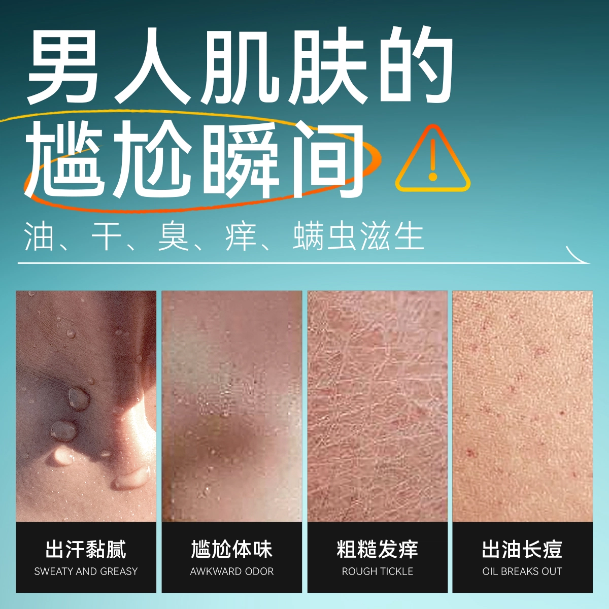 DOCTOR LI 220g