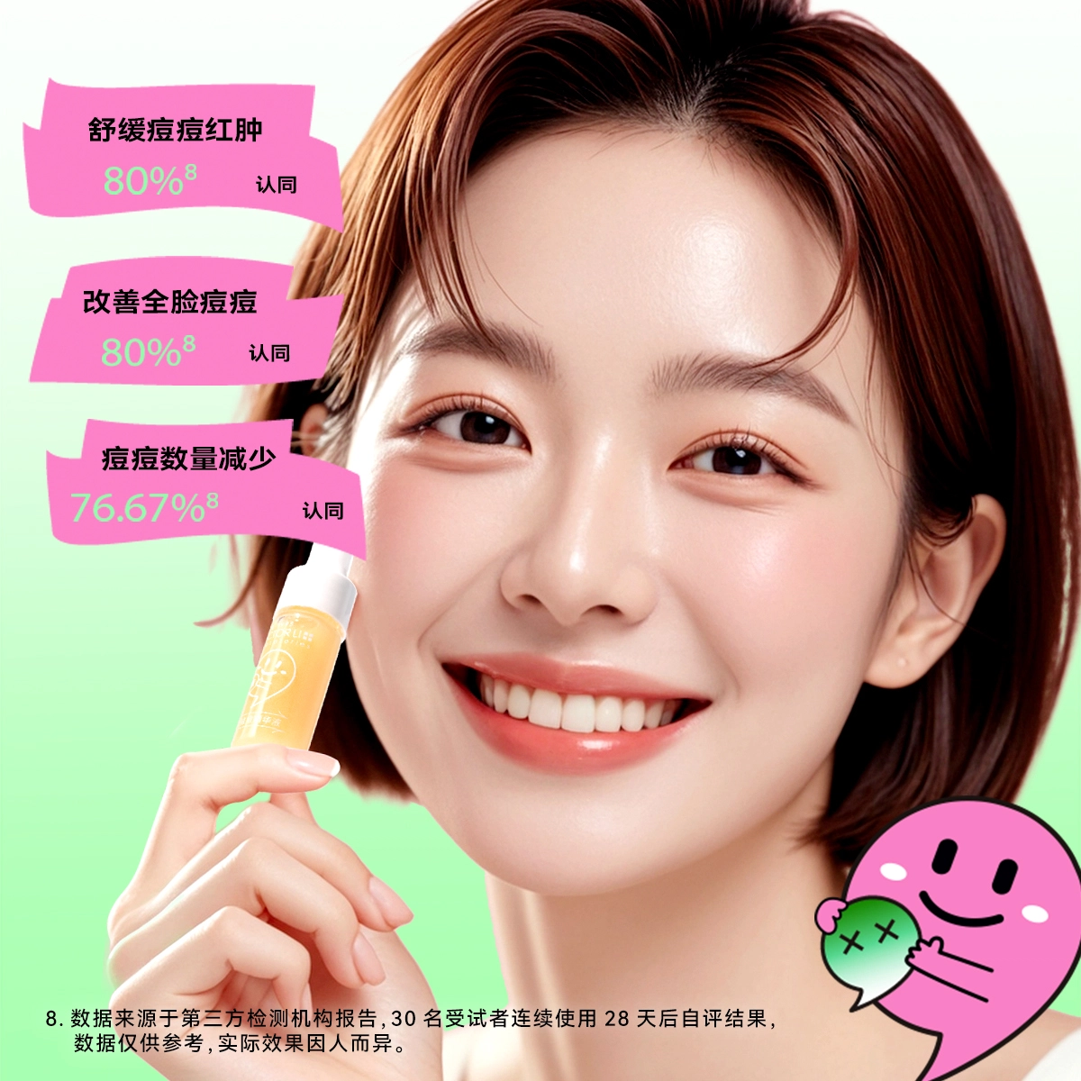 DOCTOR LI 3ml