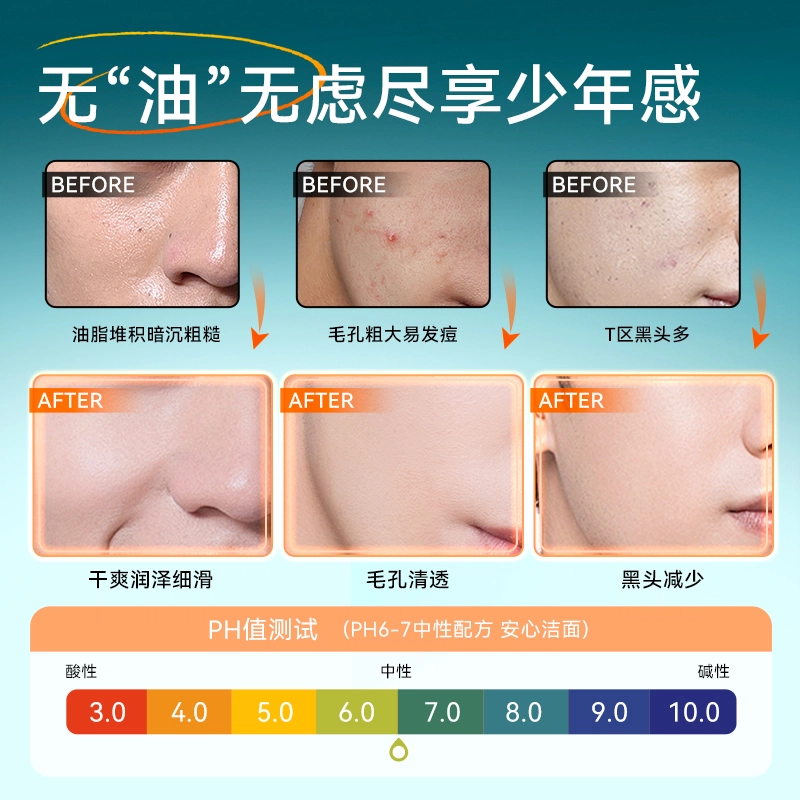 DOCTOR LI 210g