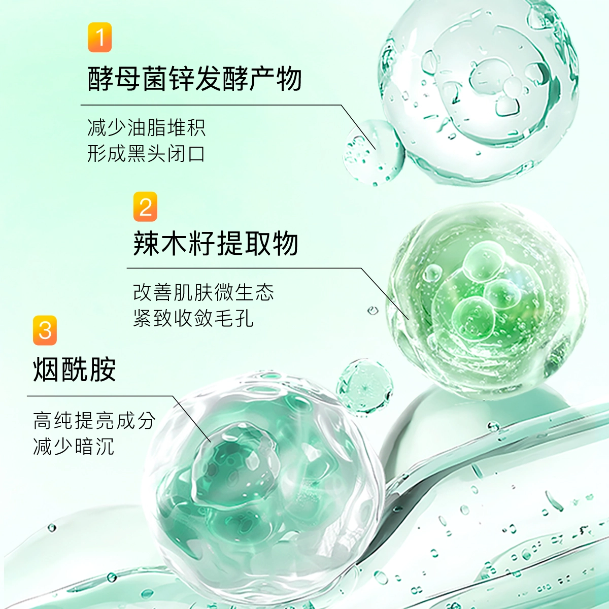 DOCTOR LI 200ml*12