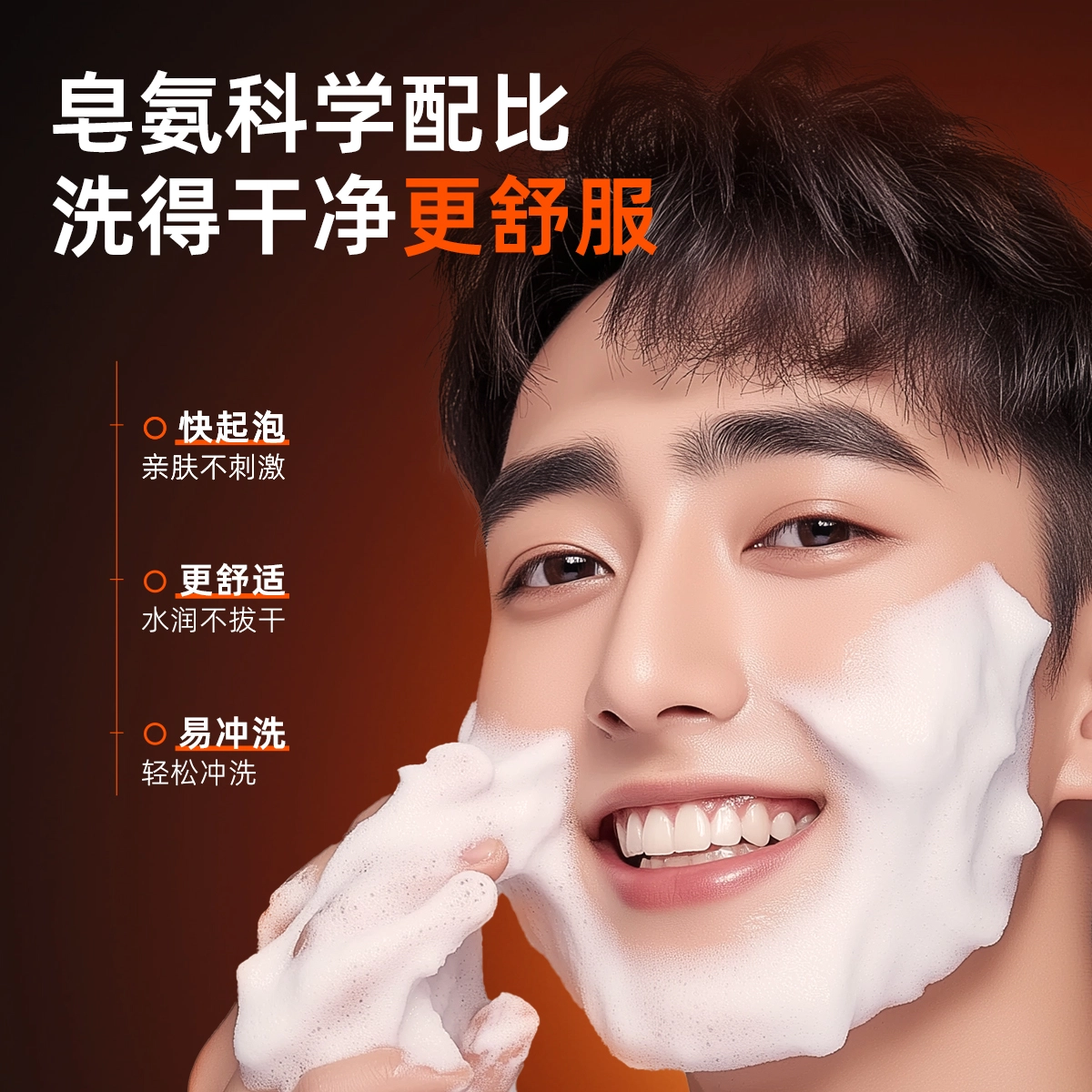 DOCTOR LI 100g
