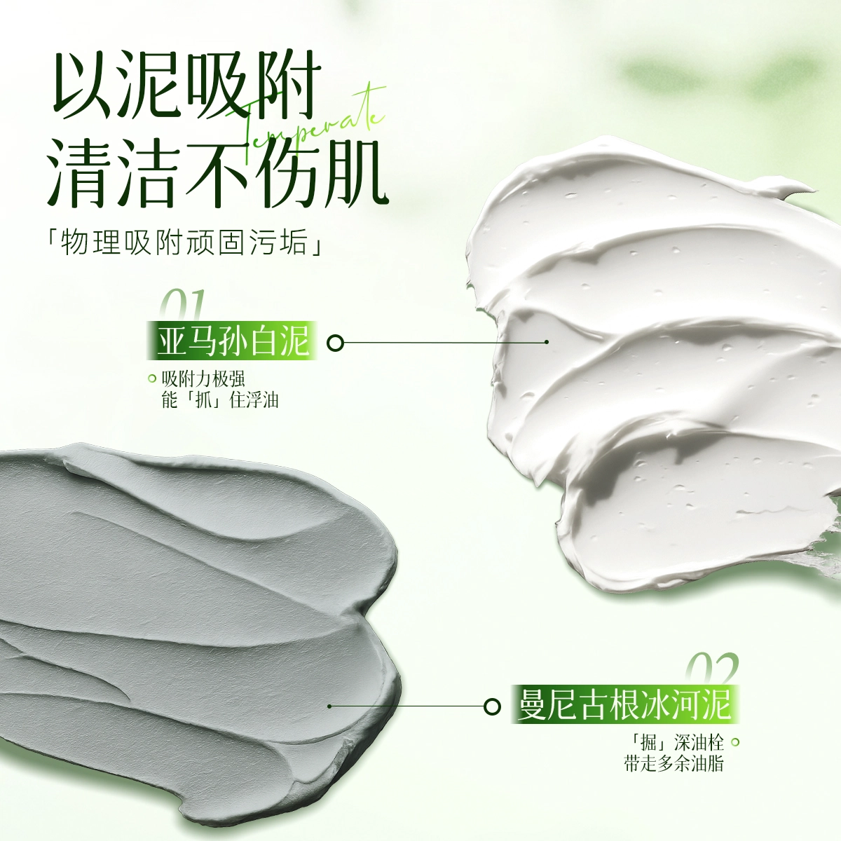 DOCTOR LI 150g150g*2150g*3