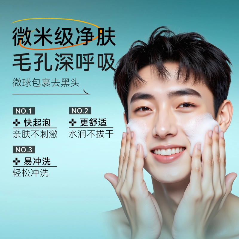 DOCTOR LI 210g
