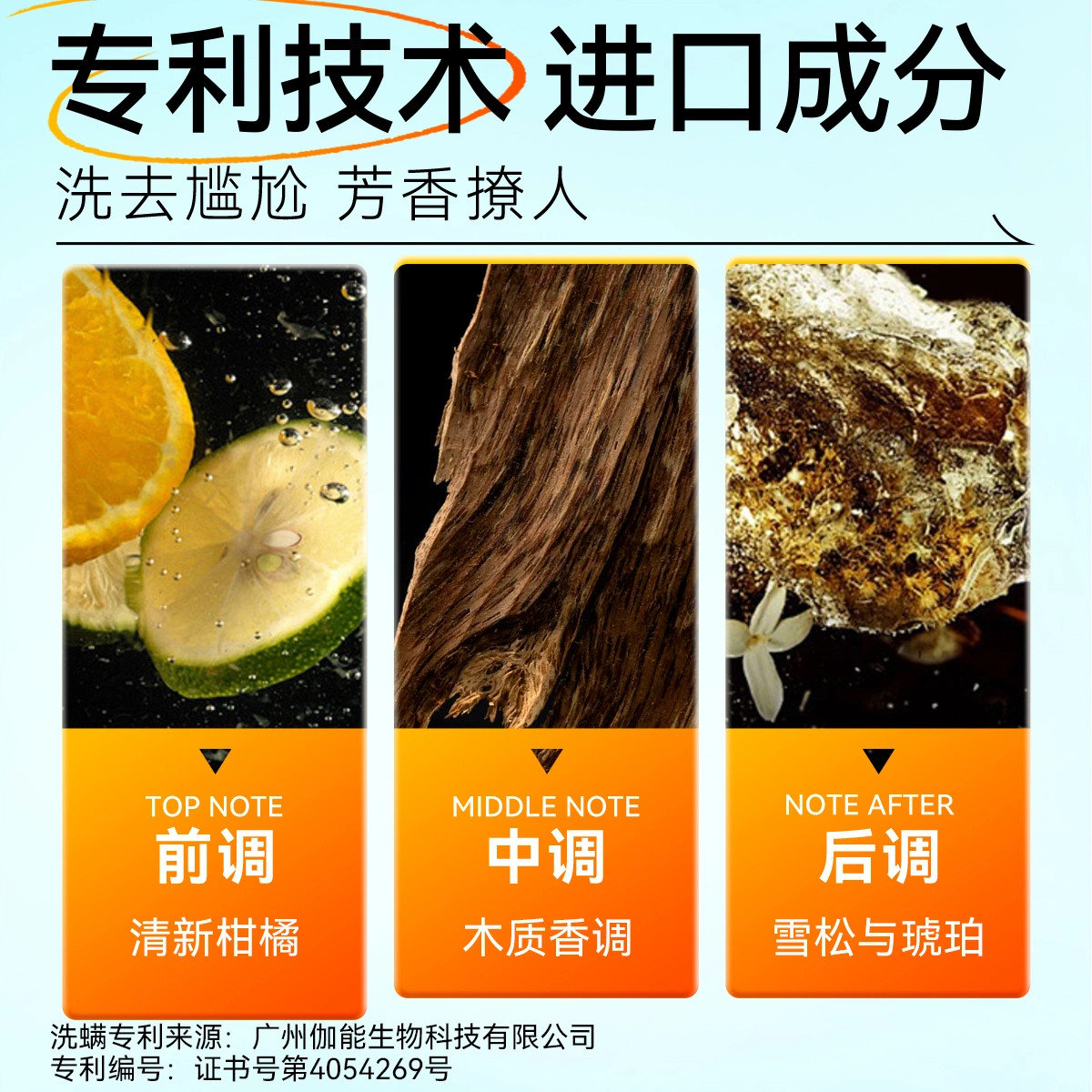 DOCTOR LI 220g