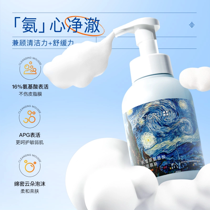 DOCTOR LI IP 500ml
