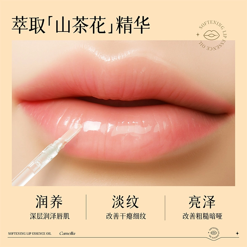DOCTOR LI 3.6ml