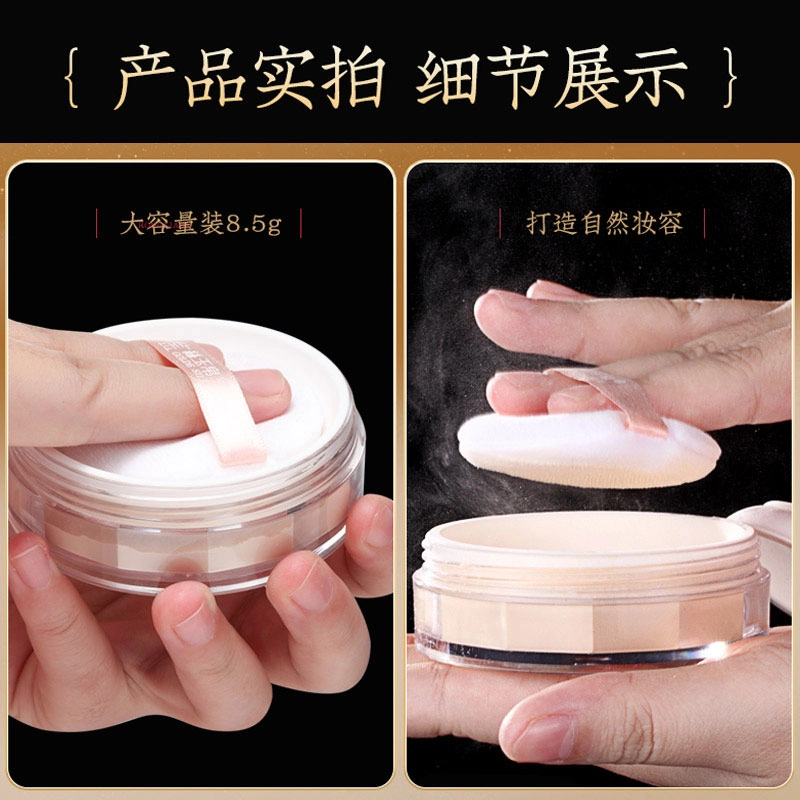 GOLDE SILK 8.5g