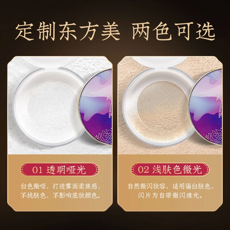 GOLDE SILK 8.5g