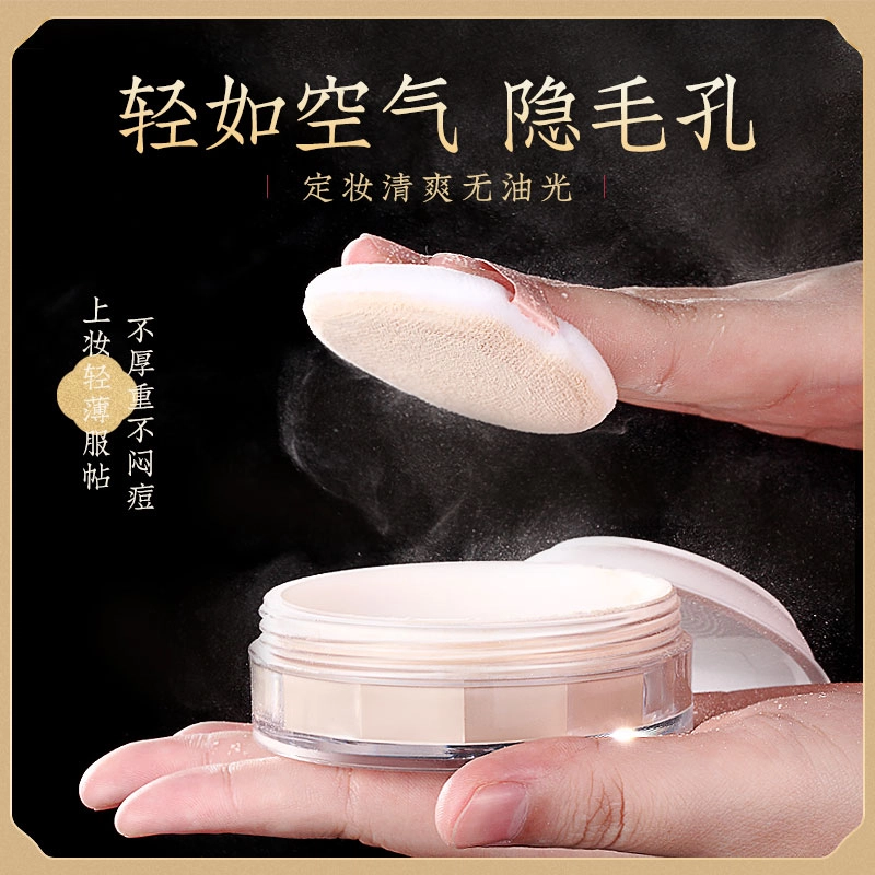 GOLDE SILK 8.5g